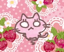 大切な家族を描きます あったかい家族を描き上げます。 イメージ4