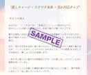 親子のすれ違いを個性診断します ママも子どももラクになる関わり方♡ イメージ2