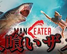 人の目を引くゲーム実況関連サムネイルます 現役実況者があなたのサムネイルを作ります！ イメージ5