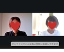 初心者向け　洋裁・ミシンお悩み相談できます 道具選びから型紙まで丁寧に寄り添いサポート イメージ2