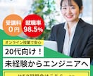丁寧に作成します！バナー・ヘッダー承ります 低価格でイメージに沿ったバナー・ヘッダーを作成します イメージ2
