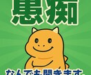 起きれない方！モーニングコール代行します 毎朝の目覚めをサポートします！二度寝防止・生活リズム改善に！ イメージ1