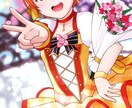 様々なスタイルのイラストを提供します 女の子から男の子、動物など様々なイラストを作成します イメージ2