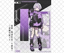 総実績200件以上！イラスト制作いたします 明るくパキッとした色使いや元気なキャラが得意です！ イメージ8