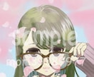イラスト描きます 自分だけのアイコンが欲しい方にオススメ！ イメージ1