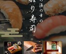 大手企業も手掛けるトップマーケターがHP制作します 飲食店・サロン・コーポレートサイトの集客力抜群のHP制作！ イメージ3