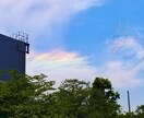 ボリューム満点★恋愛や仕事等全ての悩みを占います ★2日間質問し放題、何度でも占います イメージ2