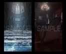 一週間前後でフォトリアルな背景イラストを制作します 3DCGソフトとイラストソフト両方使って説得力あるイラスト イメージ2