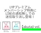 ブログ向けに漫画コンテンツ・バナー制作します 記事のクリック率・滞在時間の改善につながる４コマ漫画制作 イメージ2