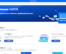 RPA、Power Automateで自動化します その30分、ボタン1つに。現場仕様で安定自動化 イメージ13