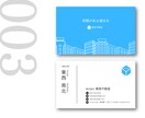 迷ったらコレ！オリジナル名刺を丁寧にお作りします 安心パッケージ！裏面デザイン＋100枚印刷＋修正無制限込み イメージ4