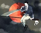 創作キャラの立ち絵描きます 男性、男の子が得意です。異形も少しいけます。 イメージ1