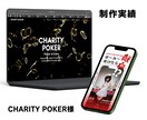 丸投げOK！税抜5万円でワードプレスHP制作します 先着5件限定！ココナラでの実績作りプラン！ イメージ4
