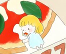 シンプルゆるめのイラストを描きます 手書き風・絵本風のほんわかゆるめのイラストを作成します イメージ1