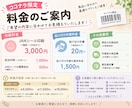 JANシール印刷・貼付・指定先への発送を代行します 商品を送るだけ！シールの印刷から貼付・納品まで対応します。 イメージ2