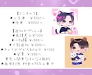 イラスト全般描きます リアル寄りでかわいいイラストいかがですか? イメージ3