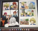 ハイクオリティ漫画で商品やサービス等広告します 今の時代は従来の通常の広告よりも『漫画広告』 イメージ3