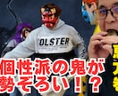 福祉専門　採用・集客用を制作します 福祉を知り尽くした私が、スマホ素材を高品質なPR動画へ。 イメージ7