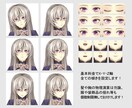 モデリングのみもOK！Live2Dモデル制作します お見積り・ご相談だけでもお気軽にどうぞ！ イメージ2