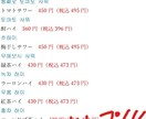 韓国語⇔日本語　翻訳します 映像音声の文字起こし翻訳おまかせください。 イメージ2