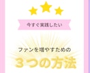バナーで集客効果抜群のWebデザイン作成します あなたのビジネスを魅力的に演出、集客サポート イメージ9