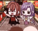 彩度高めの可愛いSDイラスト描きます ご希望に沿ったイラストを格安価格で！ イメージ2