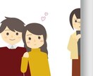 奪われた恋を取り戻します 失った愛を再びあなたのもとへ―真実の絆を取り戻すリーディング イメージ4