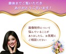 パッと目を引くバナー＆ヘッダー画像をお作りします 心に響くデザインで、あなたのビジネスをもっと魅力的に！ イメージ10