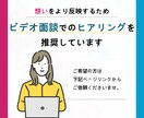 デザインのみ｜高品質LPをスピーディーに制作します 構成済みの原稿を魅せるLPデザインに仕上げます イメージ6