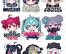 デフォルメ⭐︎かっこかわいいアイコン制作します グッズ制作用イラスト、キャラクターデザインもお任せください♪ イメージ5