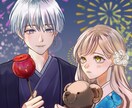 可愛くてかっこいい自然なペア画アイコン描きます SNS やプレゼントにも！似顔絵風もok イメージ2