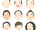 ゆる〜〜い似顔絵制作いたします 1名様用のアイコン，名刺、使用用途無限大‼︎ イメージ1