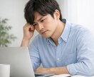 手紙や文を丁寧に代筆します あなたの気持ちを丁寧に聞き取り文章に整えます イメージ3