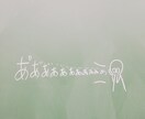ゆるーいイラストを描きます アナログで動物等のゆるーいイラストをお好みに仕上げます！ イメージ4