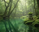 不倫占いで本音を霊視。縁結びで救いの道へ導きます 不倫の悩みを霊視で解決。恋愛占いと縁結びで二人の恋を救います イメージ3