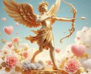 どうするどうなる？！最短30分以内に見ます ★貴方様がすすむ最善を案内します★★★ イメージ1