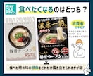 キャリア15年以上!　読みたくなるポスター作ります プロデザイナーがあなたの企画の認知度UPのお手伝いをします！ イメージ4