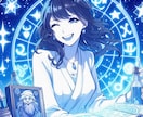 未来予報！美しいアロマオラクルカードで占います 季節のうつろいも考慮してカードからのメッセージをお届け イメージ1