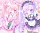 即対応◎かわいいイラストお描きします 世界にあなただけのイラストをお届けします！ イメージ2
