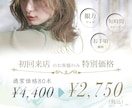 目を引くオシャレで売れるデザインで制作致します チラシ・ポスター・タペストリー等、販売促進効果で売上UP♪ イメージ2