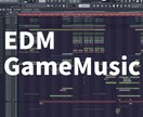 オリジナル楽曲制作をします EDM、ゲーム音楽制作承ります イメージ1