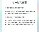 提案・修正を無制限で最高級ロゴデザインを制作します シンプルでスタイリッシュ～可愛いロゴまで幅広く幅広く対応 イメージ2
