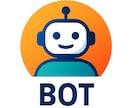 API連携による自動化ツールを作成します Google・ChatGPT等外部APIを使った自動化を実現 イメージ10