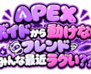ゲームのショート動画2本で3千円で作成致します 一緒に考えながら伸ばせるゲームのショート動画作りましょう！ イメージ5