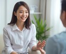適職・天職・独立・創作活動★占星術と命式で占います →仕事の方向性に迷っている方、停滞感を感じている方 イメージ4