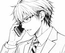男性声優さんの温かい声であなたの心のお悩み聞きます アニメFate/zero出演の声優さんが優しくお悩み聞きます イメージ1