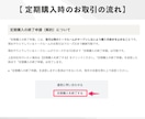 不動産特化！SNS投稿画像・動画制作&運用します 【毎月定額サブスク】デザイナー歴5年 / 不動産運用実績あり イメージ10