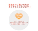 オシャレなバナー＆ヘッダー制作いたしますます クリックしたくなる！伝わるデザイン イメージ10