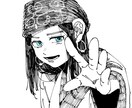 立ち絵、夢絵も！イラスト作成いたします BL/GL/NL対応◎なんでもご相談ください！ イメージ2