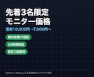 毎日の定型業務を自動化スクリプトで時短します 先着3名限定｜24時間納品・修正1回無料で安心 イメージ2